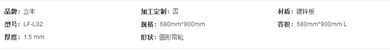 2345截圖20191108150755.png