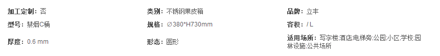 2345截圖20191108151338.png