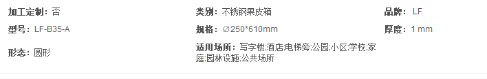 2345截圖20191108154100.png
