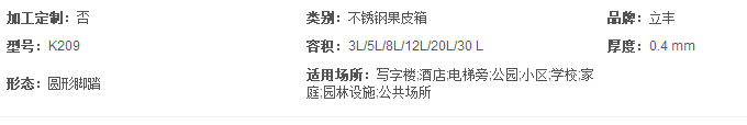 2345截圖20191108155741.png