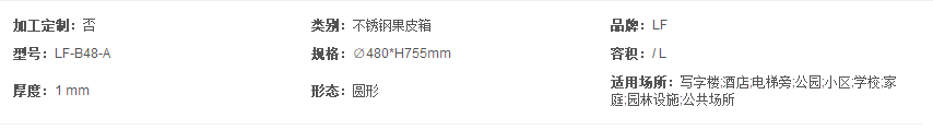 2345截圖20191108160019.png