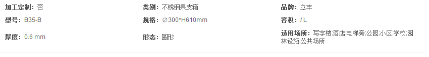 2345截圖20191108160229.png