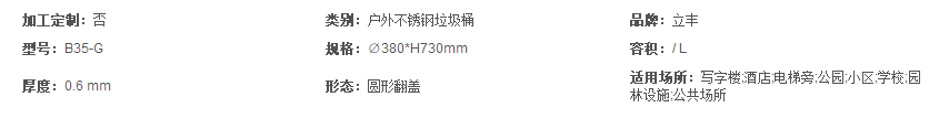 2345截圖20191108160856.png