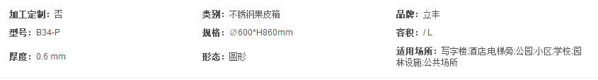 2345截圖20191108161650.png