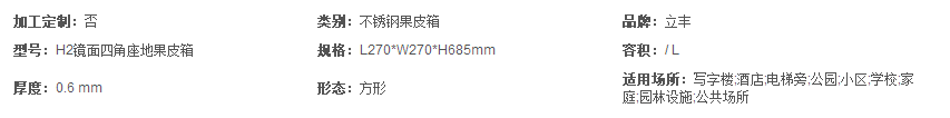 2345截圖20191108162727.png