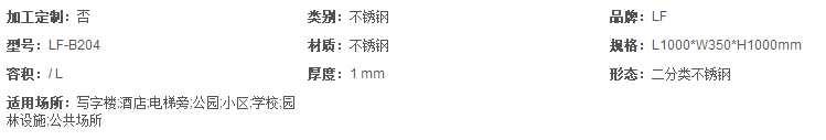 2345截圖20191108163003.png