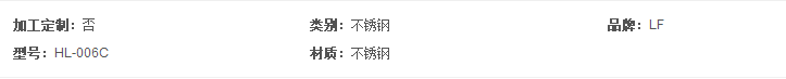 2345截圖20191108163216.png