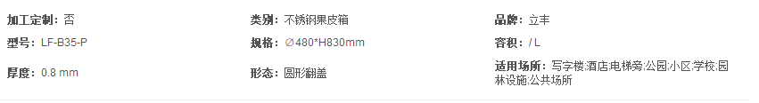 2345截圖20191108170921.png