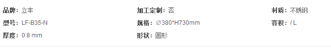 2345截圖20191108171058.png