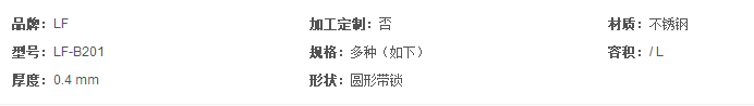 2345截圖20191108171235.png