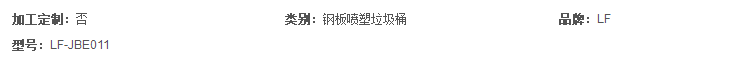 2345截圖20191111091448.png