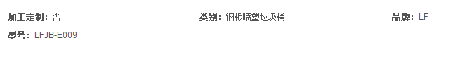 2345截圖20191111091634.png