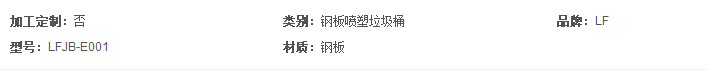 2345截圖20191111091855.png