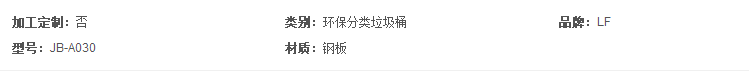 2345截圖20191111093503.png