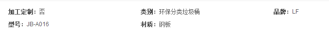2345截圖20191111094115.png
