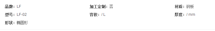 2345截圖20191111094455.png