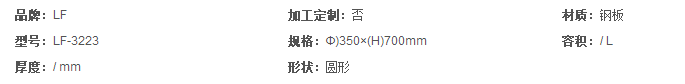2345截圖20191111094545.png