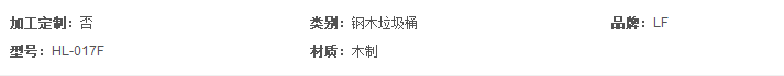 2345截圖20191111102146.png