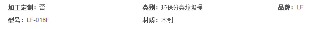 2345截圖20191111102252.png