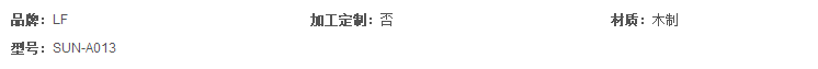 2345截圖20191111103520.png