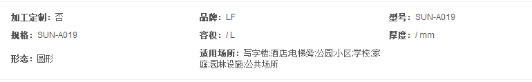 2345截圖20191111103701.png