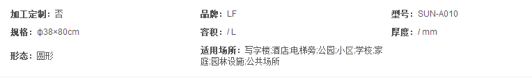 2345截圖20191111103830.png