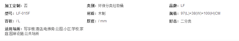 2345截圖20191111104125.png