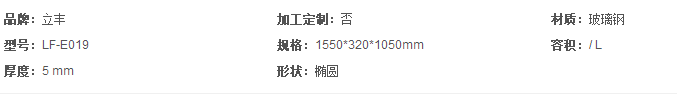 2345截圖20191111134545.png
