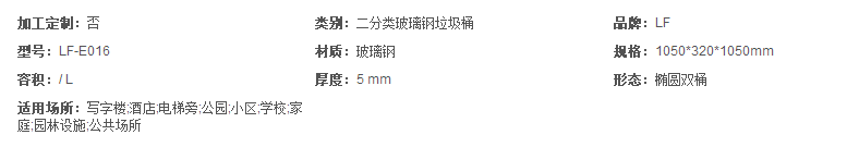 2345截圖20191111134743.png
