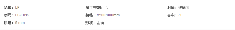 2345截圖20191111135231.png
