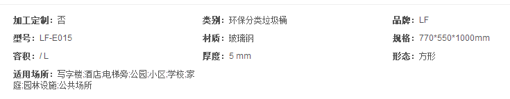 2345截圖20191111135403.png