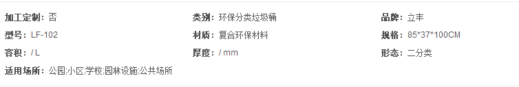 2345截圖20191111140250.png