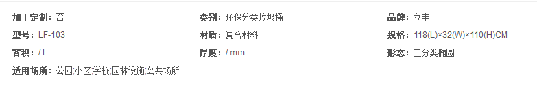 2345截圖20191111140401.png