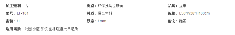 2345截圖20191111143647.png