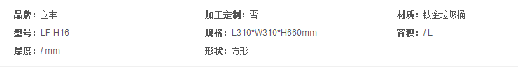 2345截圖20191111150526.png