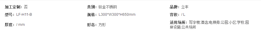 2345截圖20191111150823.png