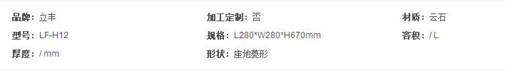 2345截圖20191111151221.png