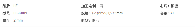 2345截圖20191111152055.png
