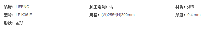 2345截圖20191111152245.png