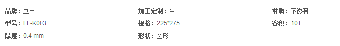 2345截圖20191111152642.png