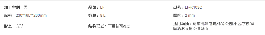 2345截圖20191111152834.png