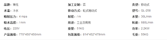 2345截圖20191111153156.png