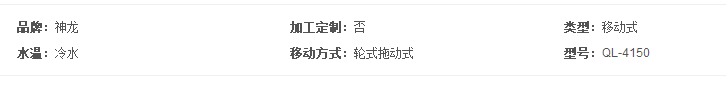 2345截圖20191111153342.png