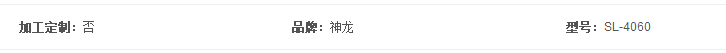 2345截圖20191111153516.png