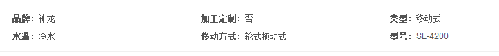 2345截圖20191111153801.png