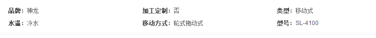2345截圖20191111155124.png