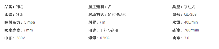 2345截圖20191111155755.png
