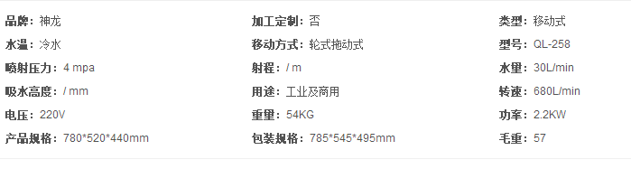 2345截圖20191111155900.png