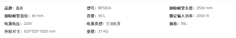 2345截圖20191111162552.png