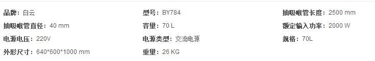 2345截圖20191111162729.png